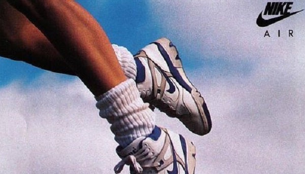 The Beyond Retro Guide To... Nike