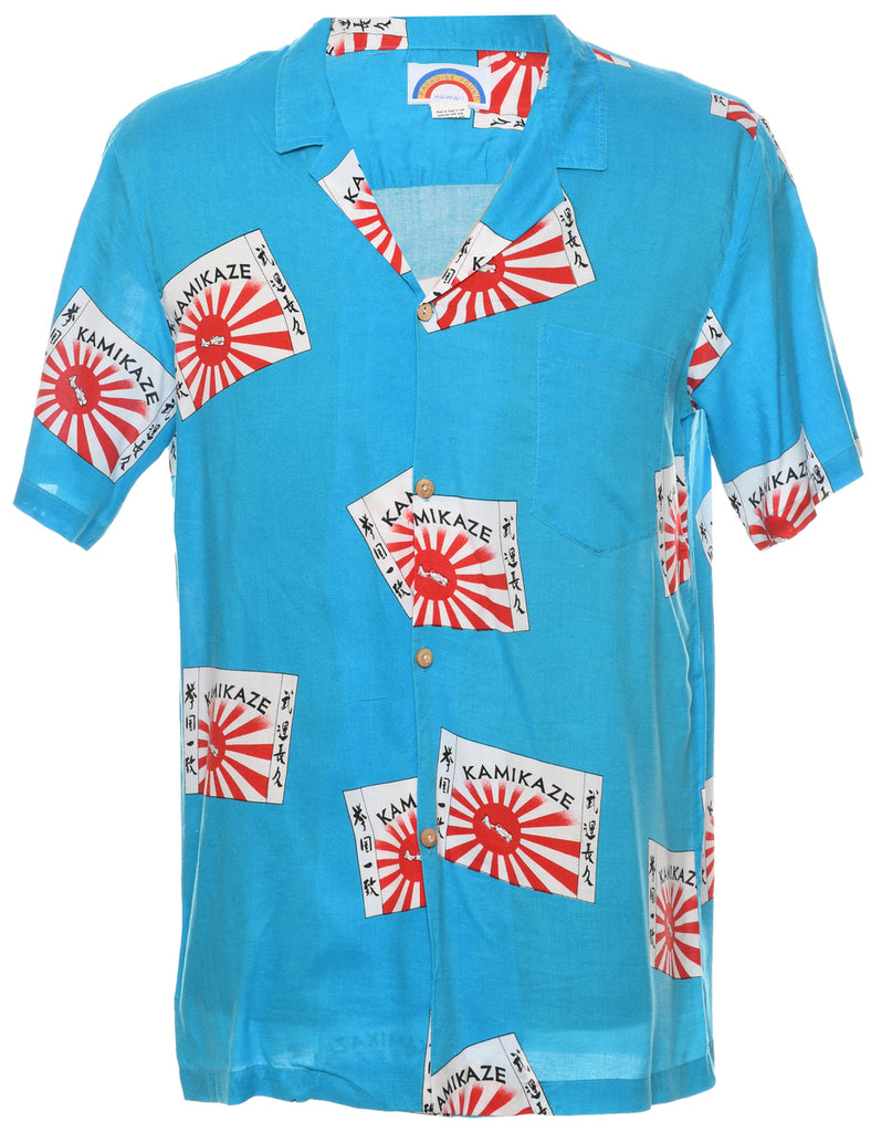 Short Sleeve Hawaiian Shirt - L