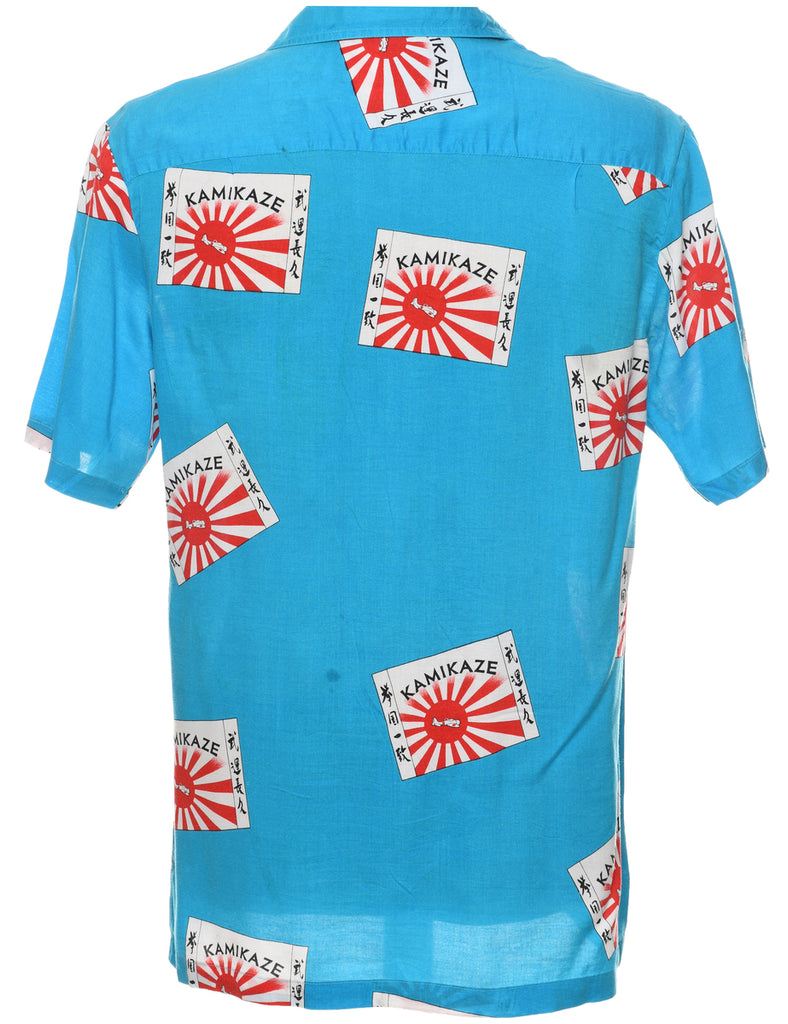 Short Sleeve Hawaiian Shirt - L