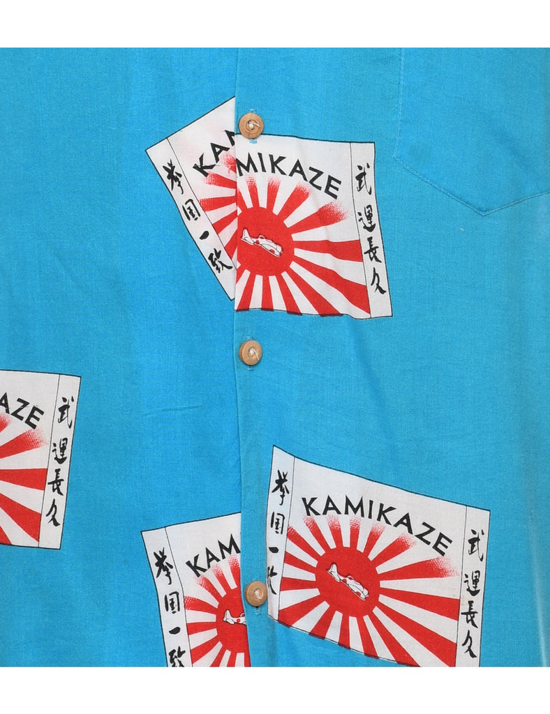 Short Sleeve Hawaiian Shirt - L