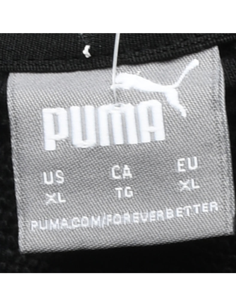 Black Puma Hooded Track Top - XL