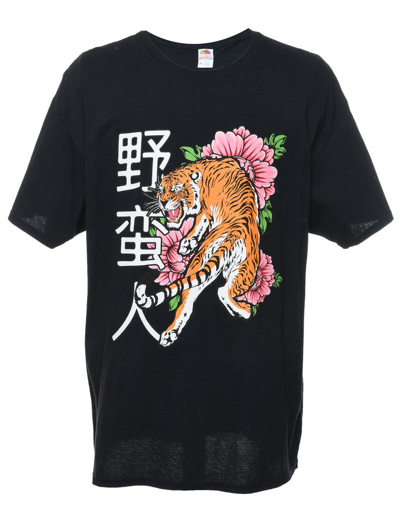 Black Tiger Design Animal T-shirt - XL