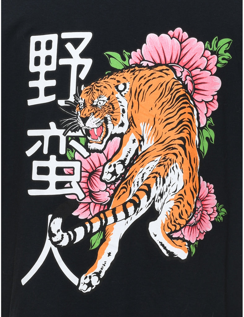 Black Tiger Design Animal T-shirt - XL