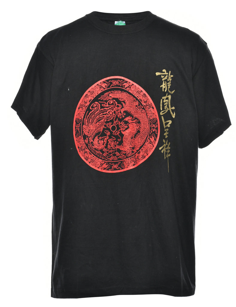 Floral Printed T-shirt - M