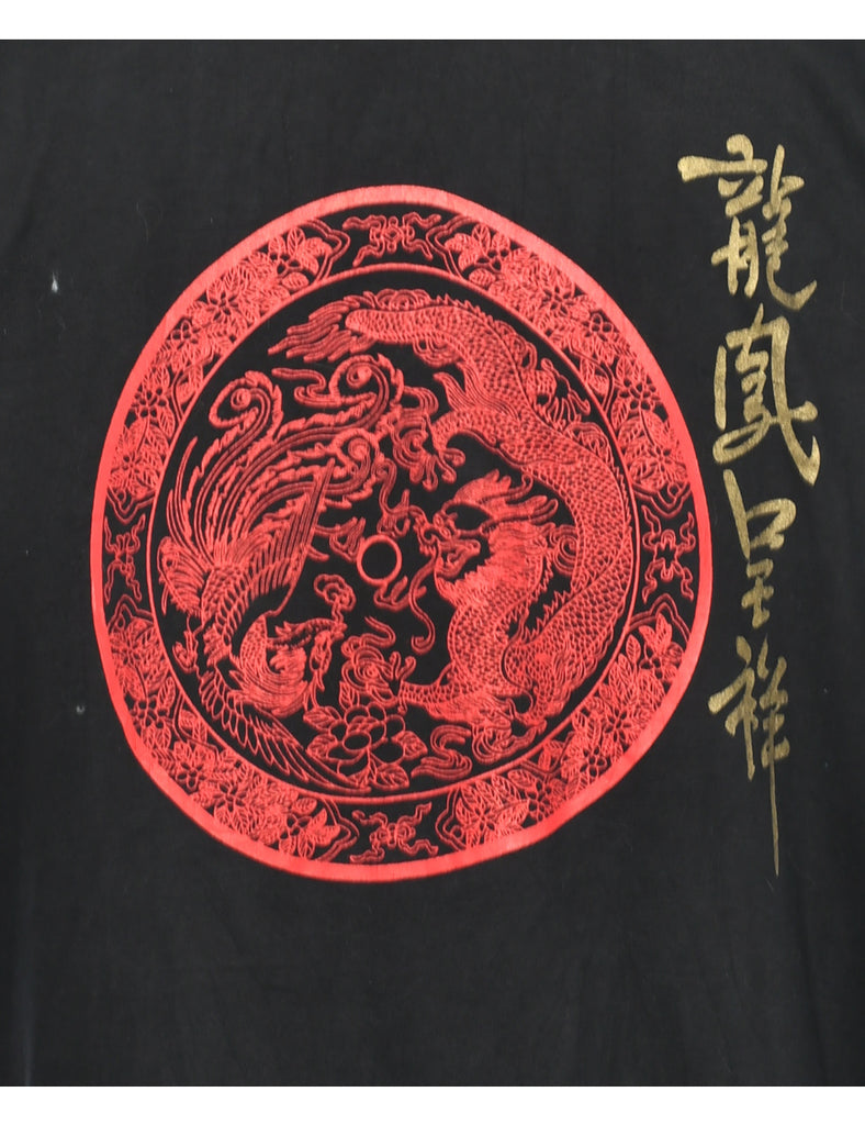 Floral Printed T-shirt - M