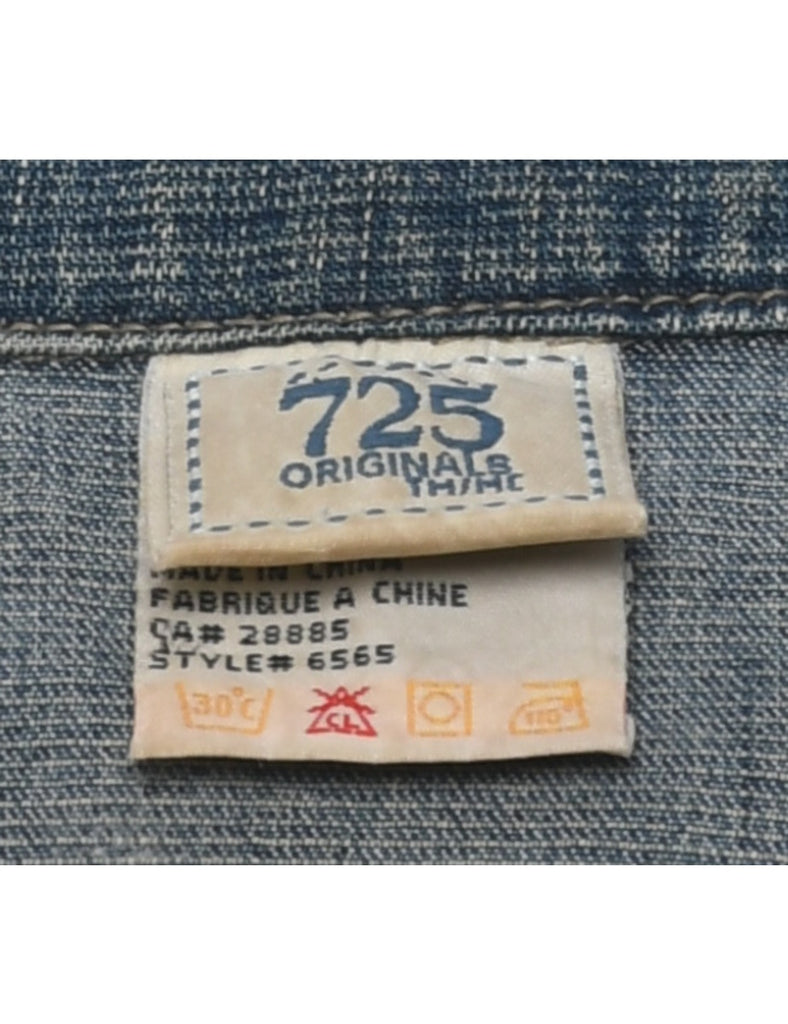 Button Front Denim Jacket - S