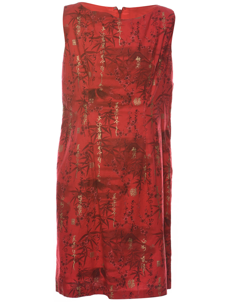 Floral Print Dress - M