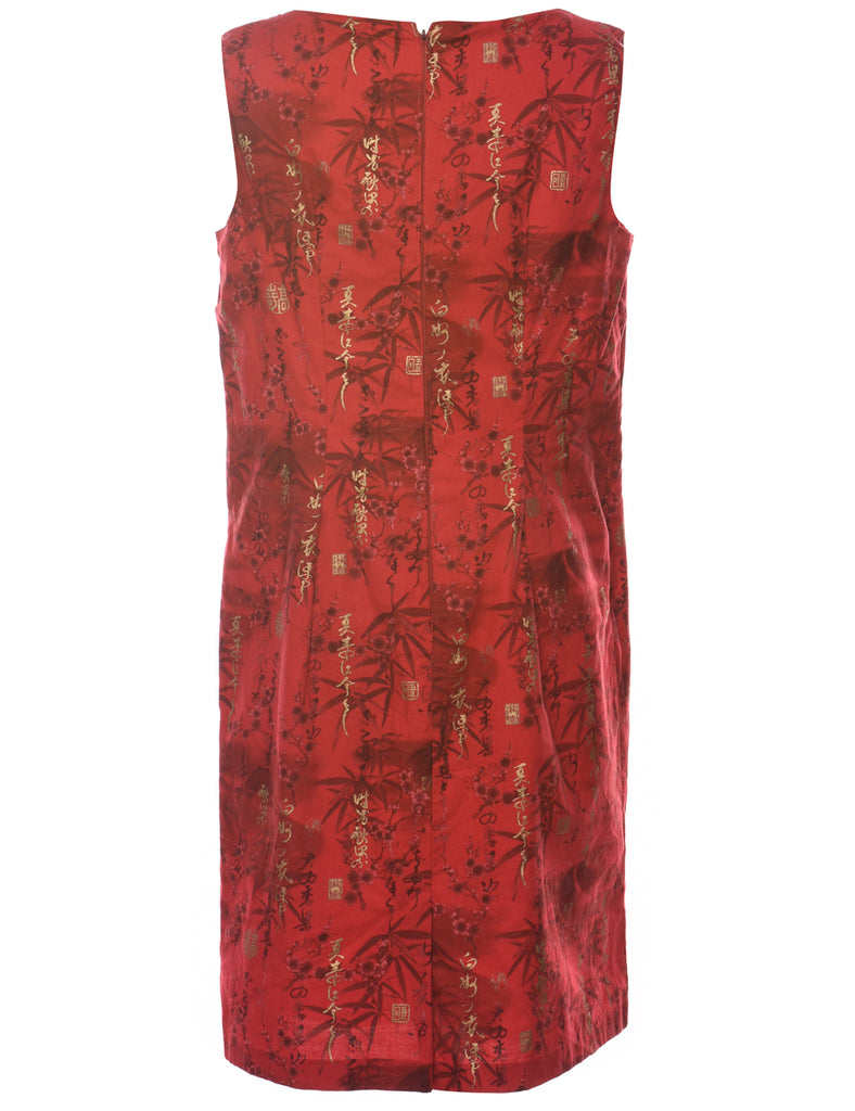 Floral Print Dress - M