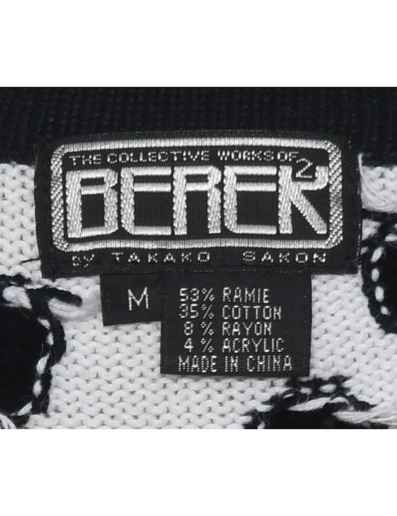 Monochrome Cardigan - M