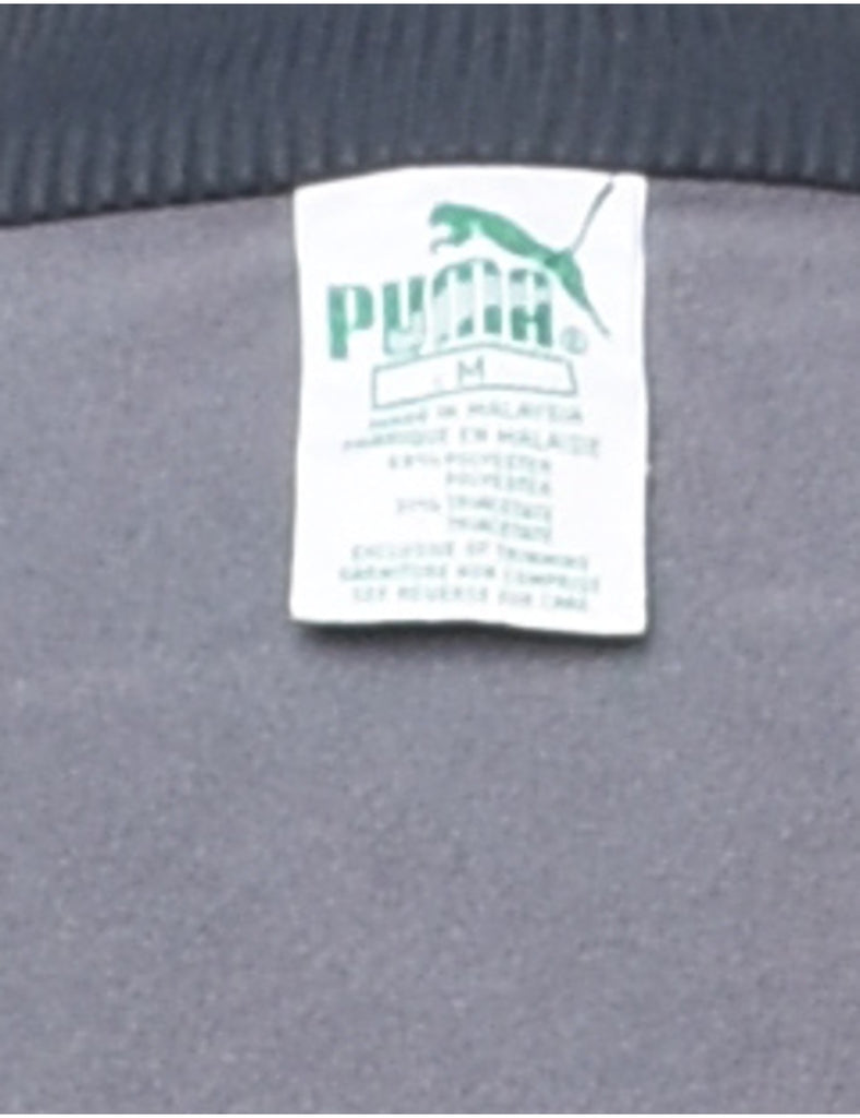 Puma Red & Navy Zip-Front Track Top - M